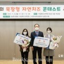 은상목장 이미지