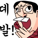 민채월드 이미지