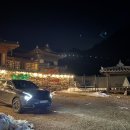 금당한옥펜션 이미지