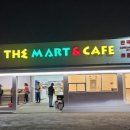 더 마트 이미지