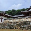 진주 동산재 이미지