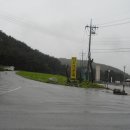 공원 휴게소 이미지