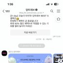 비지트래블 이미지