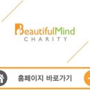 2024년 상반기 뮤직아카데미 이미지