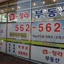 청라아트치과의원 이미지