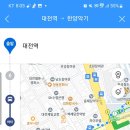 한양악기사 이미지