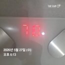 마운자로 1주차 후기] 나만의 닥터 최저가 검색부터 디지털온누리 상품권 약국 결제 꿀팁 &amp; 운동 컨디션...