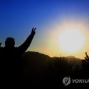 주식회사 블랙야크 이미지