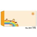 가꿈 - 달성군 매곡로12길 22 | 가꿈