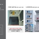 (주)디딤돌