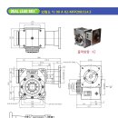 (주)영진 이미지