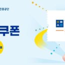 MVM휘트니스 이미지