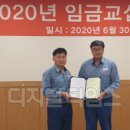 한화솔루션노동조합 이미지