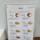 쿠스키친 이미지