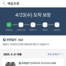 금왕보건지소 이미지