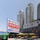 (자)유성택시 이미지