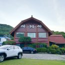 논산2길 6 이미지