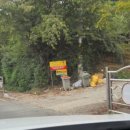 외국기업로 이미지