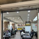 엄니 추어탕 | [평택 맛집] 엄니추어탕 본점 내 돈 내 산 후기