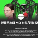 (주)아이아 이미지