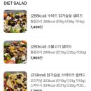 마른인간연구소 이미지