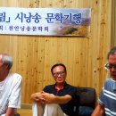 미시촌 이미지