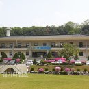 경기도평화교육연수원