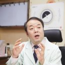 박종운한의원 이미지