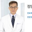 지방공사 경상남도 진주의료원
