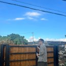 스테이우연 이미지