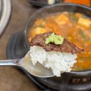 679 두호점] 내돈내산 장성동 가성비맛집 / 삼겹살과 특히!! 양념소갈비살이 맛있는 곳 (feat.마늘소스)