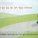 일일예화말씀묵상 2019년 5월 14일 (화) -남태평양 외딴 섬서 20년간 사역 홍성호 선교사 &#39;하나님과 동행하는 법 배웠죠&#39; 이미지