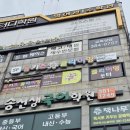 몽키즈클라이밍안양
