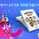 (유)보광산업 이미지