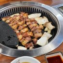육즙연구소왓삼