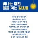 용연3통 이미지