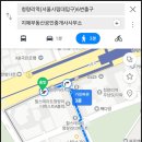 지혜부동산공인중개사사무소 이미지