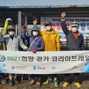 부적면사무소 이미지