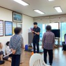 의산보건진료소 이미지