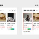 클릭광고 이미지
