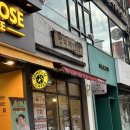 행복제면소 상인점 이미지