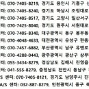 기흥모터스 이미지