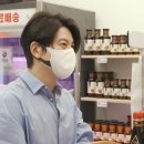 사랑꾼정육점