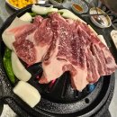 고깃집&영통닭 이미지