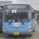 철강공단 주유소 이미지