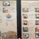 명인만두 부산시청점 이미지