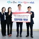 원곡초등학교 이미지