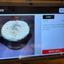 연화식당 | 구의역 미가로 맛집 연화식당 직화쭈꾸미 연화 낙곱새 후기 주차 웨이팅
