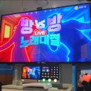 창가노래연습장 이미지