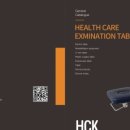 보민내과의원 이미지